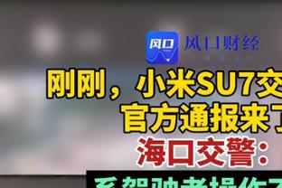 干啥呢？马绍尔“鞭打”莺歌小屁屁？后者一脸享受？